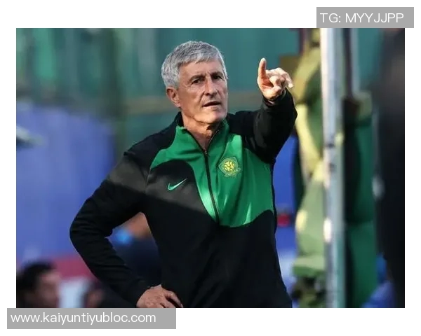 国安主帅塞蒂恩下课引发热议俱乐部态度引人关注