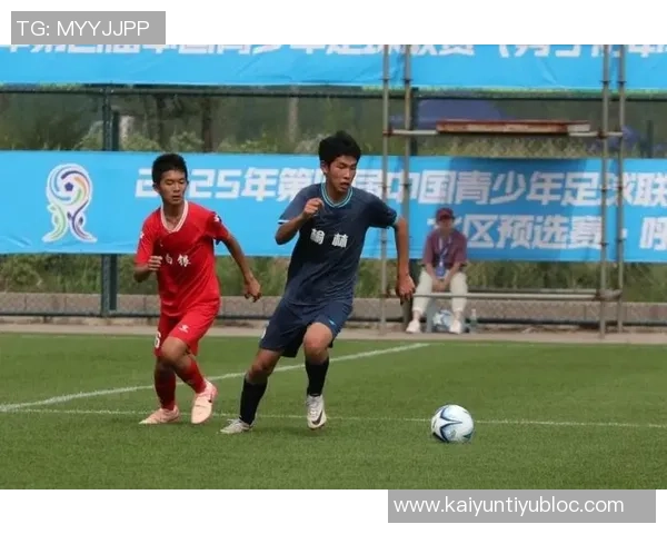 2025中青赛U13组四强出炉深圳梅州北京西安队携手晋级